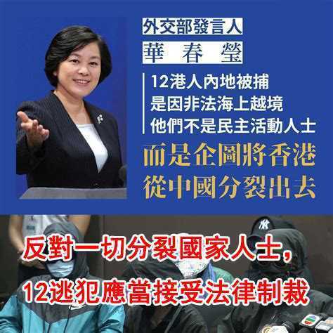 YukMing5's tweet photo. https://t.co/iQbTc6jQO6