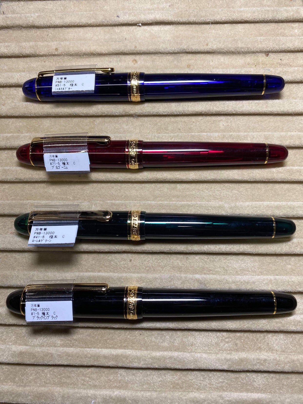The nib shaper事務局 ~長原幸夫~ on Twitter: