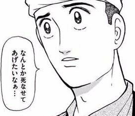 Shushu 笑うだけで腹筋ワンダーコラさん の人気ツイート 5 Whotwi グラフィカルtwitter分析