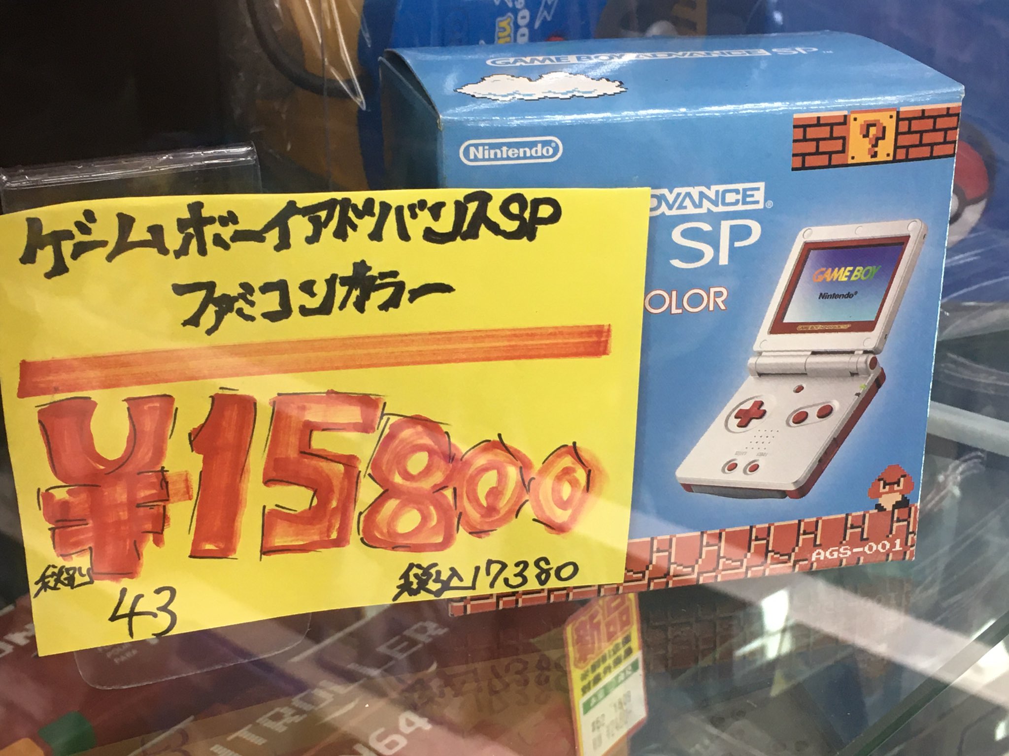 マンガ倉庫 豆津ゲーム カード ゲームボーイアドバンスspファミコンカラー入荷 レトロ ゲーム 久留米 豆津 レアゲーム T Co Suuu71gubz Twitter