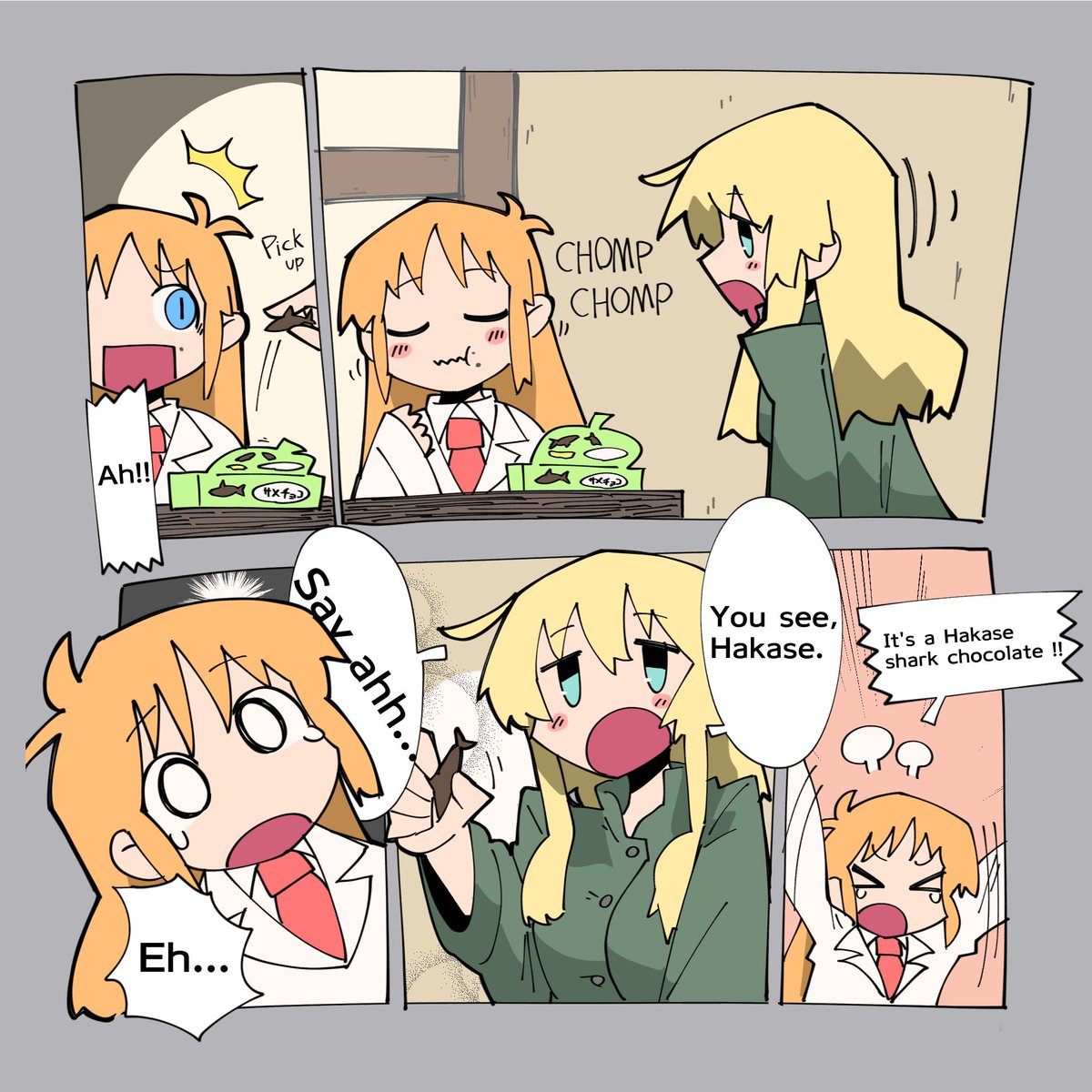 Girls' Last Tour × Nichijou 