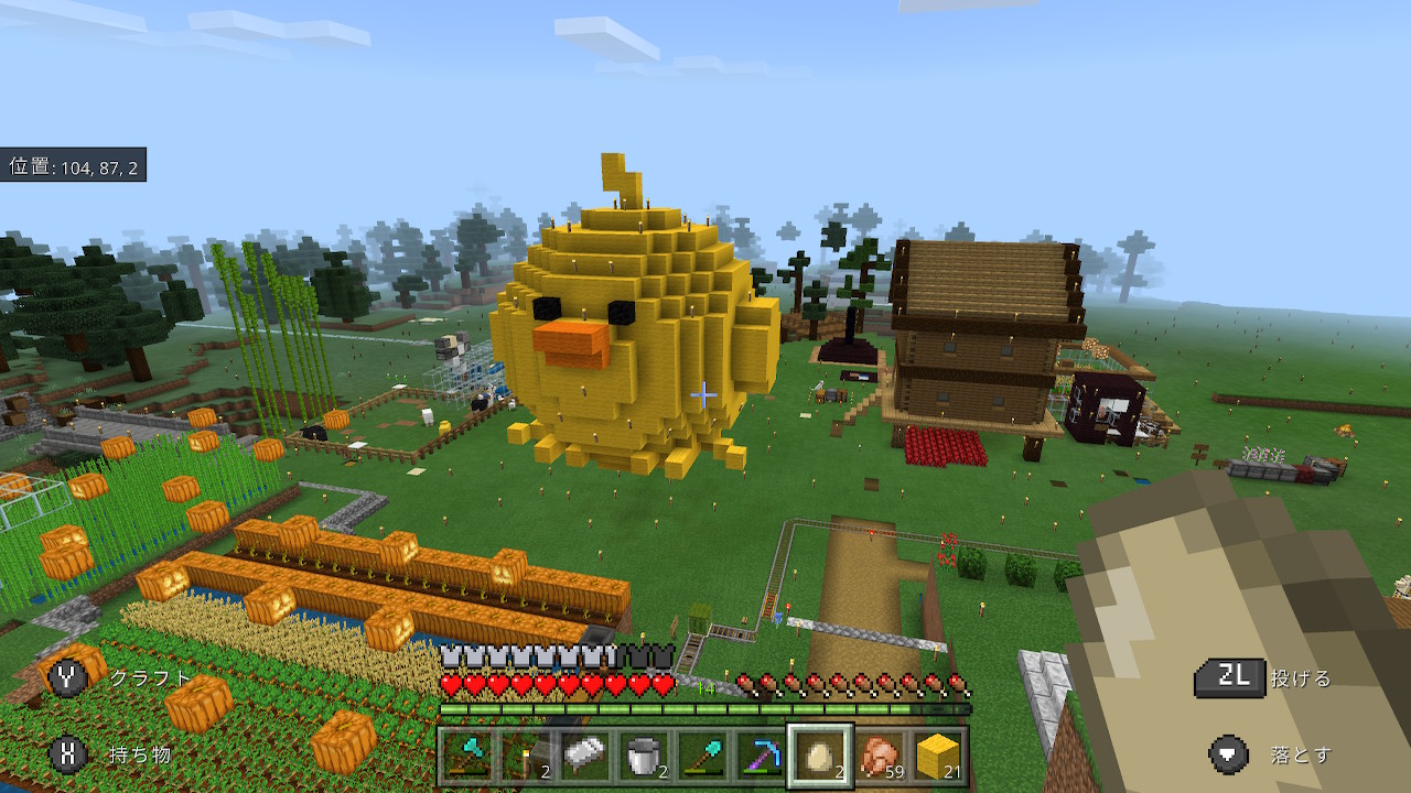 あらb 球体村移設だんｯ Minecraft マイクラ マインクラフト Nintendoswitch T Co 0xlshoa5ek Twitter