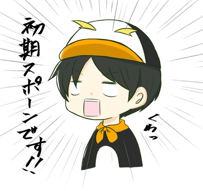 ゴラクバのtwitterイラスト検索結果 古い順 ゴラクバのtwitterイラスト検索結果 古い順