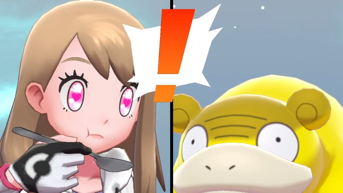 いちご大福 A Twitter キャンプのカレー ドガース級 色違いのガラルヤドン さすがのヤドンさんも困惑 主人公のこのカラコン初めてつけたけどすごいな ポケモン剣盾 Nintendoswitch