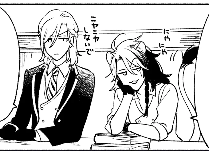 ヴィルレオじょうずにかけた 