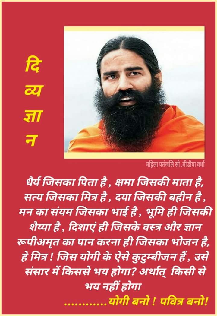PRADEEP92075127's tweet photo. https://t.co/nEWNsJJqTE