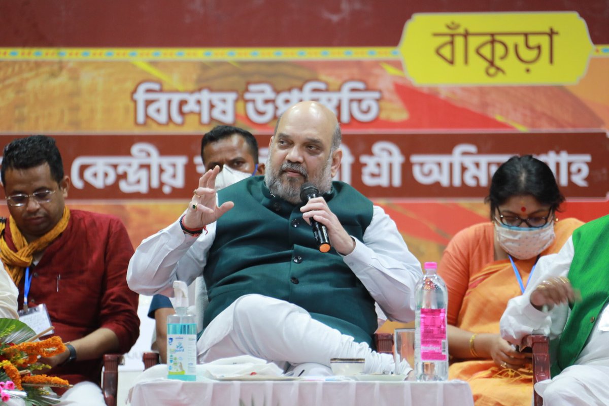 AmitShah's tweet photo. Addressed the 'Samajik Samuh Samwad' in Bankura, West Bengal.

Guided by the principles of Antyodaya, BJP under the leadership of PM @narendramodi ji will leave no stone unturned to bring prosperity and positive changes in the lives of poor and downtrodden of Bengal. https://t.co/vr9s5zmMLY
