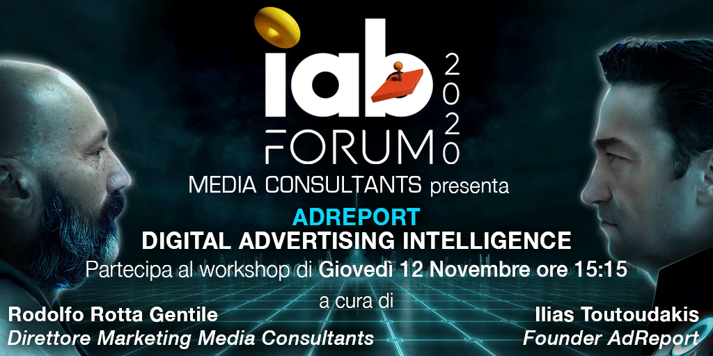 Mcs_Milano's tweet photo. Adreport -  digital advertising intelligence, controlla migliaia di siti e i social network rilevando creatività e campagne, è distribuito da #MCS azienda leader in strumenti e servizi per il media planning e monitoraggio di attività pubblicitarie#iabforum https://t.co/KgiiB9W8bp https://t.co/BLf6D7l3cW
