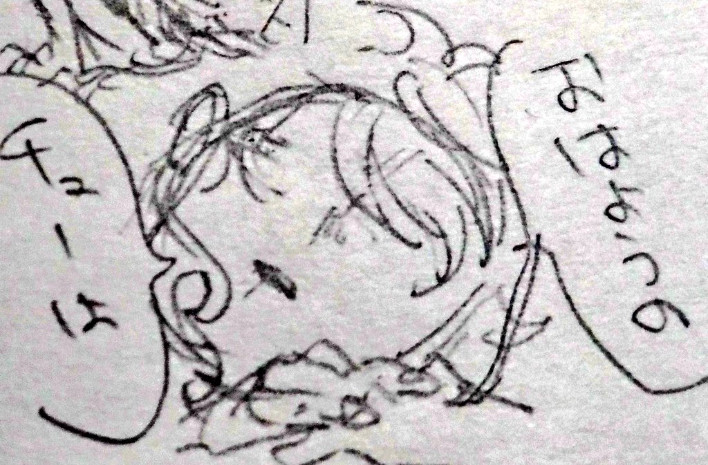 風呂で別のネタ思いついたんでこっちから描く?? 
