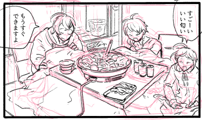 描き終わらなかった続きはまた明日～! 