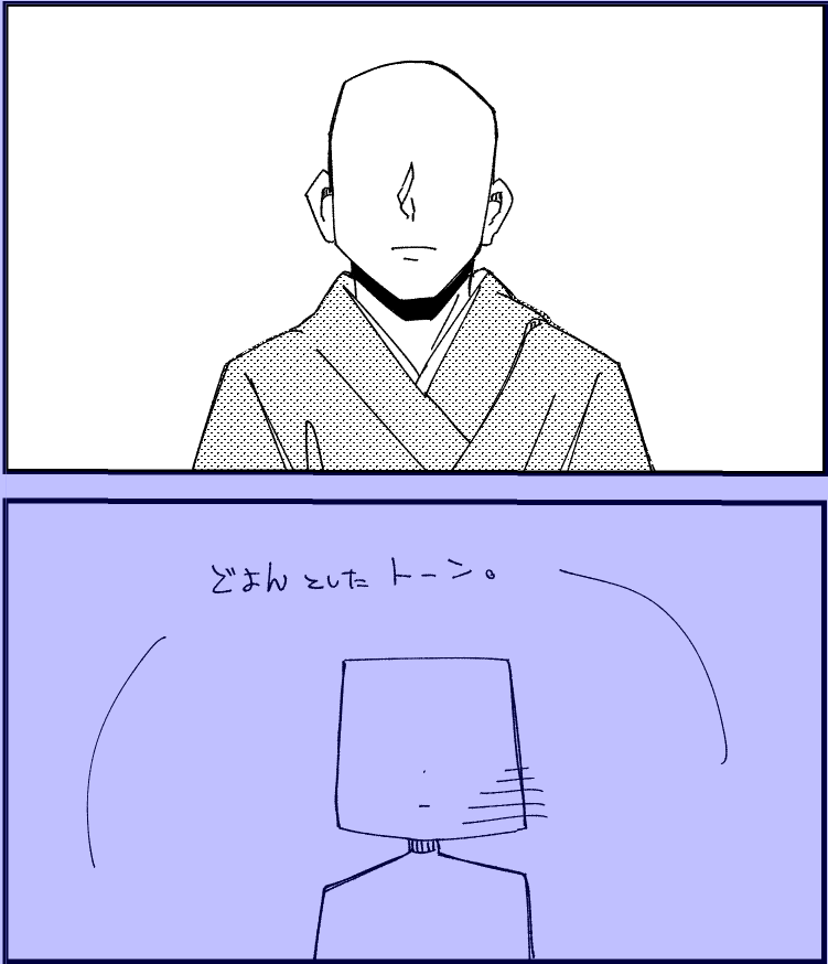 8億年ぶりくらいに男描いてるけど
男のほうが描くの得意かもしれない 