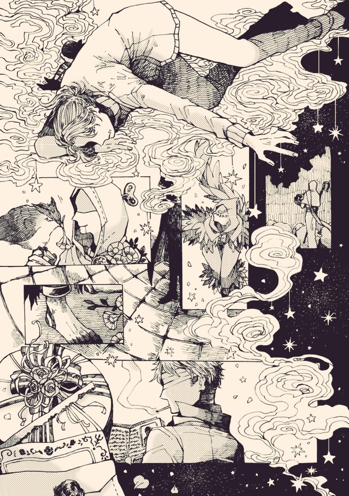 id £ ntityV 
納⚰️師×占🔮師
よろしくお願いします!
#ひらいて赤ブー 