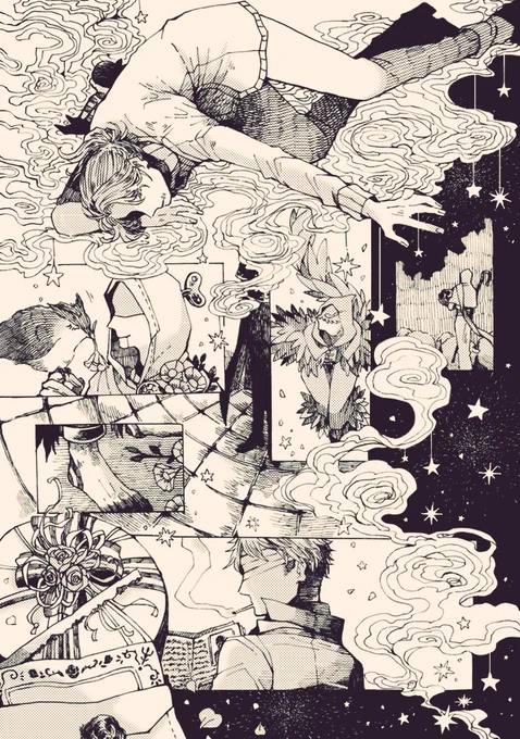 id £ ntityV 
納⚰️師×占🔮師
よろしくお願いします!
#ひらいて赤ブー 