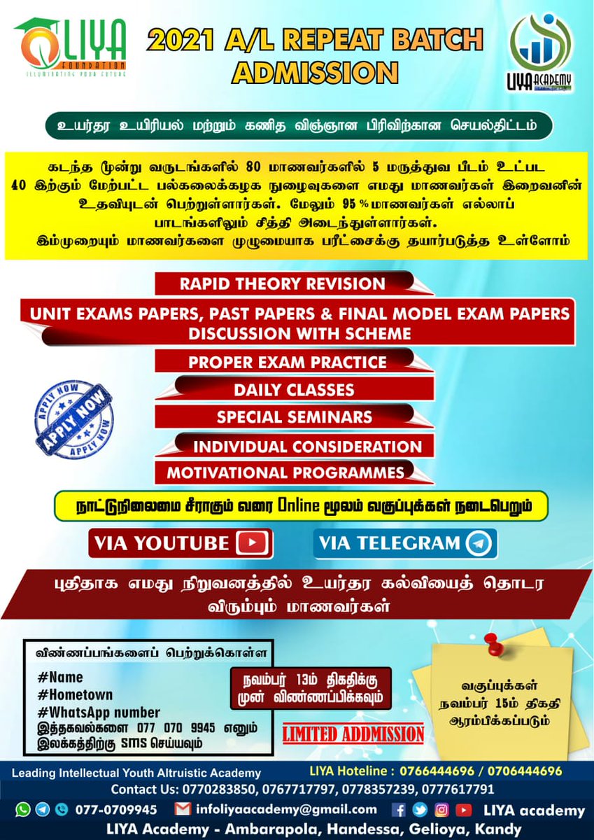 LIYAscience's tweet image. 