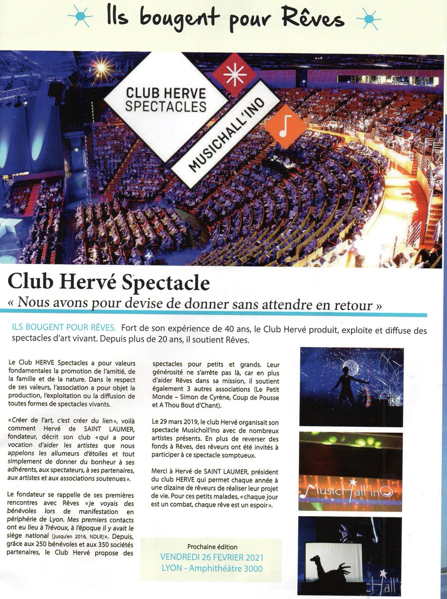 [SOUTIEN ASSOCIATIF] L'<a href="/AssoReves/">Association Rêves</a> parle de nous dans sa revue "Au Cœur des Rêves". Nous remercions l'équipe Rêves et nous vous invitons à lire son article. reves.fr