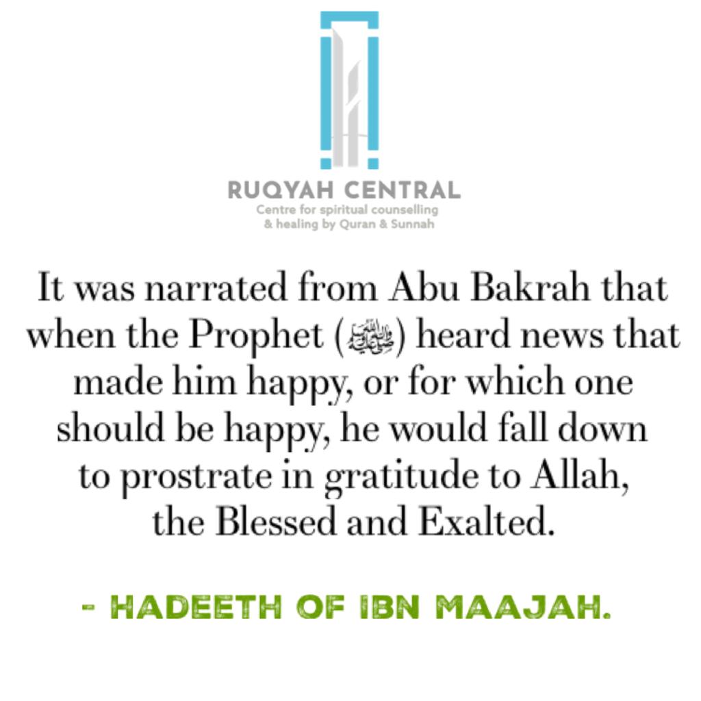 Is Ruqyah Allowed In Islam / What Is Ruqyah Quranic Healing In Islam