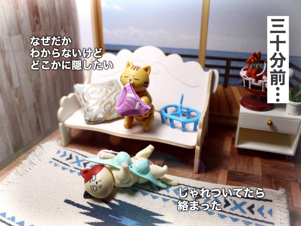 Lefty 夜のフィギュア撮影会 11 5 お題 罪 おもちゃ撮影会 11 5 テーマ 怪 サンジ わけわからん 怪奇現象のせいで無実の罪を着せられた Onepiece ワンピース まぐねっこ