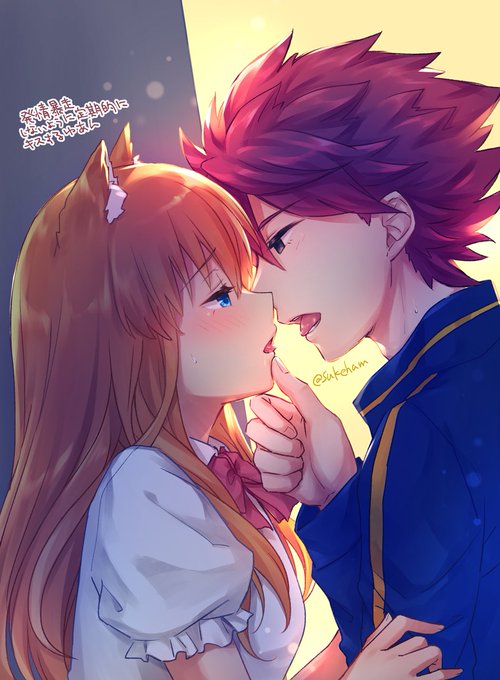 杏奈ちゃんの発情が暴走しないように定期的にキスする悠杏

一昨年の本から手直ししたものラストーーー!! 