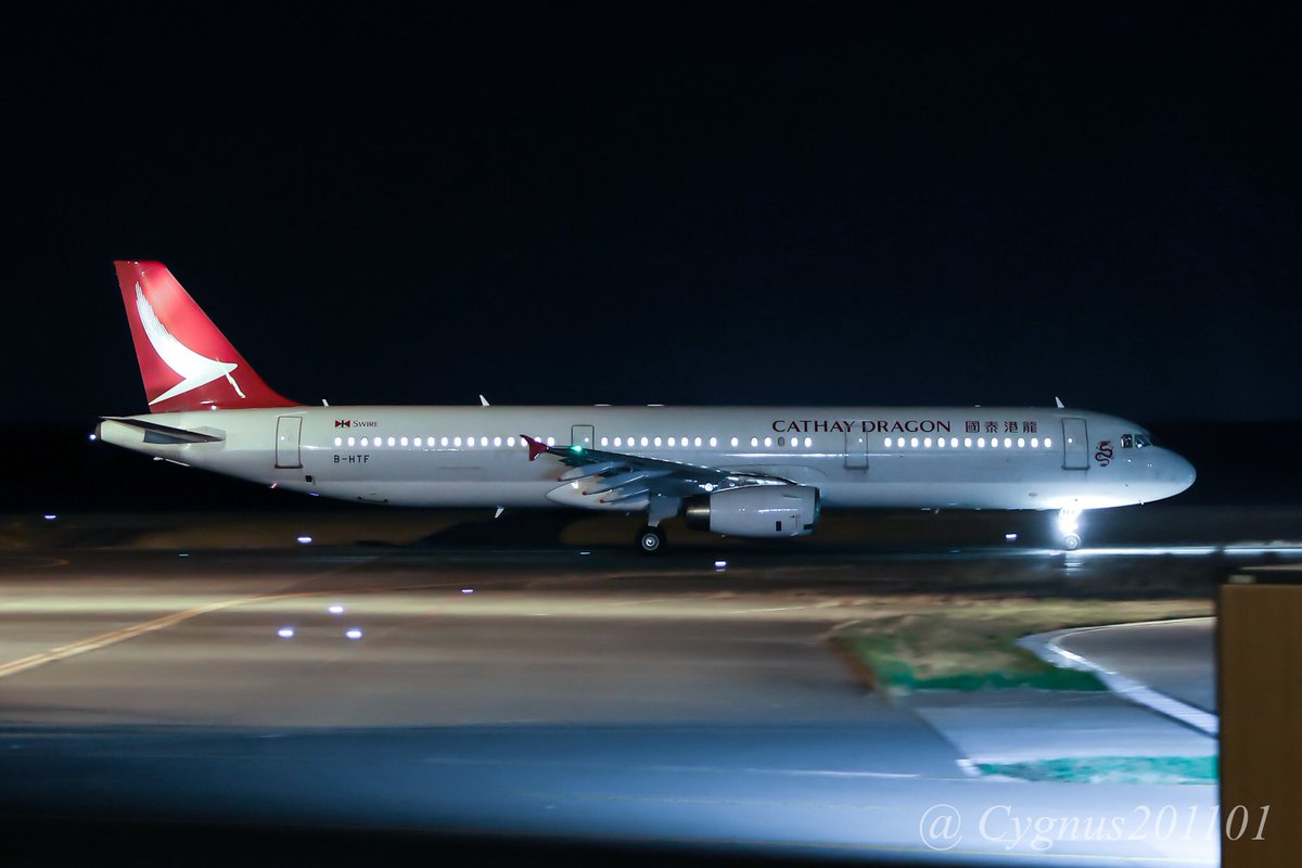 Cygnus201101's tweet photo. B-HTF
Airbus A321-231
Cathay Dragon
運航停止になったキャセイドラゴン。
売却フェリーのようで暗くなってからの到着。
この新塗装は初めて見ました。
November 05, 2020
#BHTF #CathayDragon #HDA #A321 #RJCC #新千歳空港 https://t.co/Gt9PDdRu7W