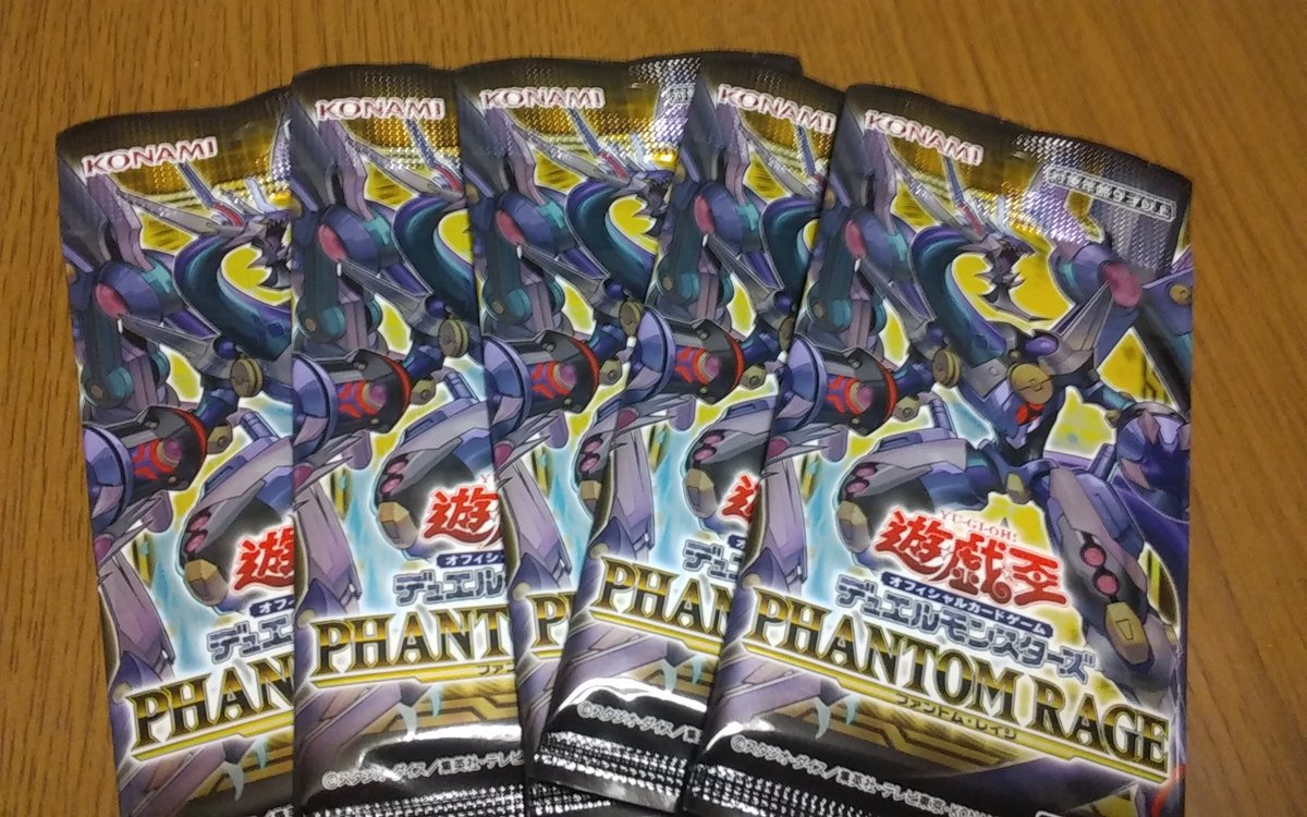 TCG34lovemtg's tweet photo. あ、@DuArk71 様からいただきました！
ＳＲも出ました❗ありがとうございます❗ https://t.co/uIJLxCKLt4