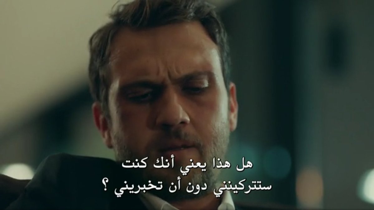 Some said that during that period yamac was intending to start over with nehir.gokhan gave them the answer by making yamac sleep on the rooftop,but they didnt want to believe it ,now gokhan gave them the answer again from yamac himself #cukur  #EfYam ++