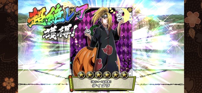 ナルコレのtwitterイラスト検索結果 古い順