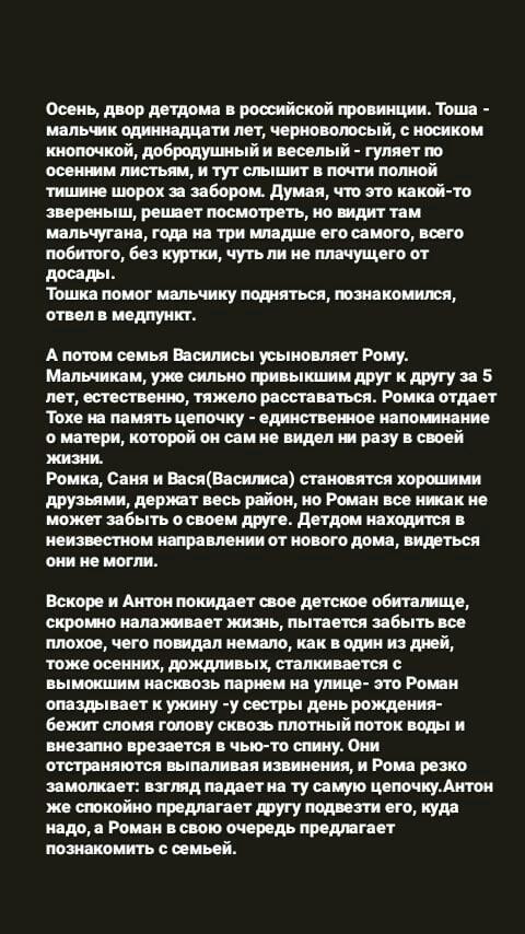 zinchevskyamraz's tweet photo. Немного про мой сеттинг
#OC #Шпайхъ #Speich https://t.co/zL3NGcOPHs