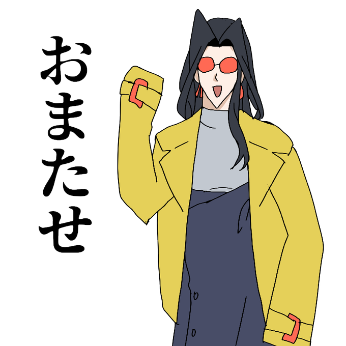 殺意のtwitterイラスト検索結果 古い順 殺意のtwitterイラスト検索結果 古い順