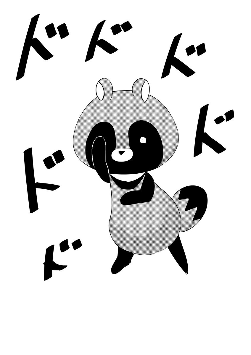河口けい イラストによくある無駄にカッコいいポーズを練習したいけどそもそもカッコいいポーズ似合うキャラが一人もいない