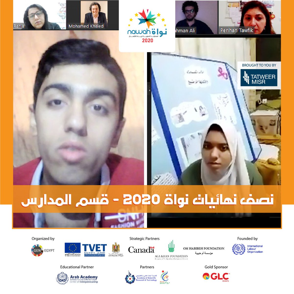 GENEgypt's tweet photo. Today was #Nawah2020, Schools Track Semifinals in which 15 teams pitched online through "Zoom App" due to the precautionary measures because of Covid-19, only 5 teams were qualified for #Nawah2020 finals!
Follow us to know about the ideation & startups finalists!
#sixth_year https://t.co/yieBVCtUYA