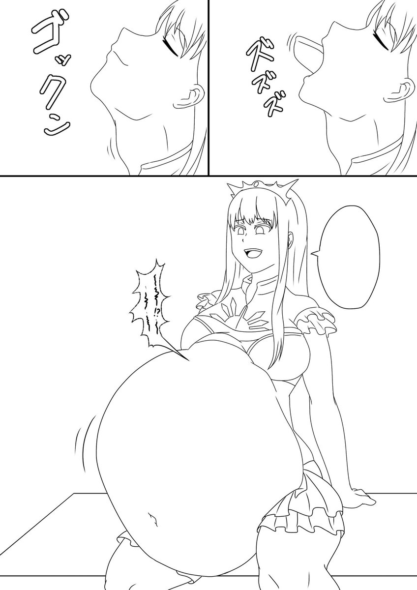 セリフは適当に補完してください(1/2) | keze(ケゼ) さんのマンガ