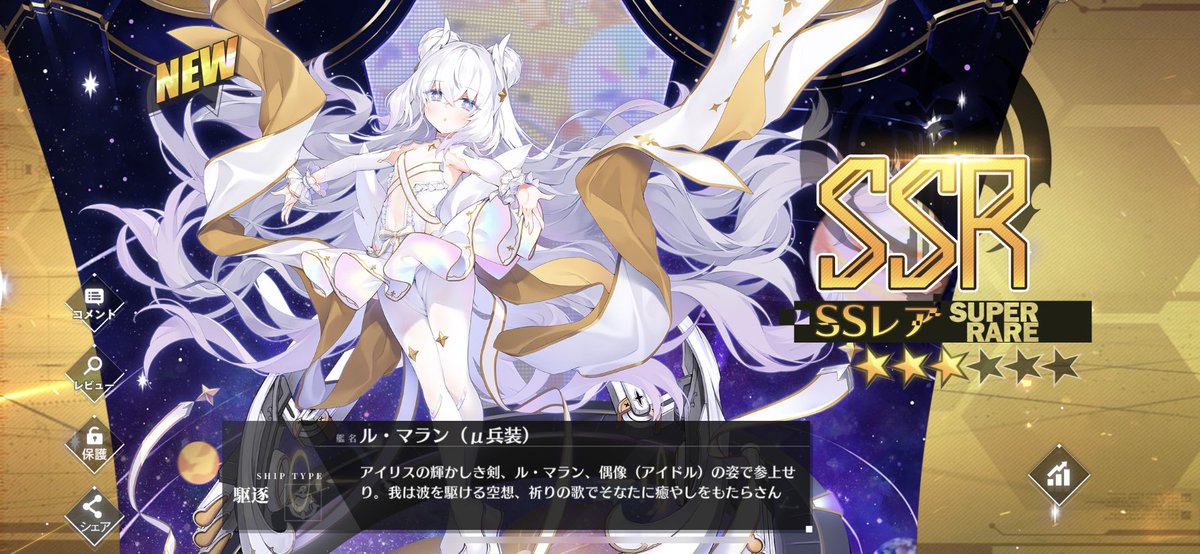 グラハム 軽巡寧海 多忙 Euclid Fnp90 Ddakatuki Twitter