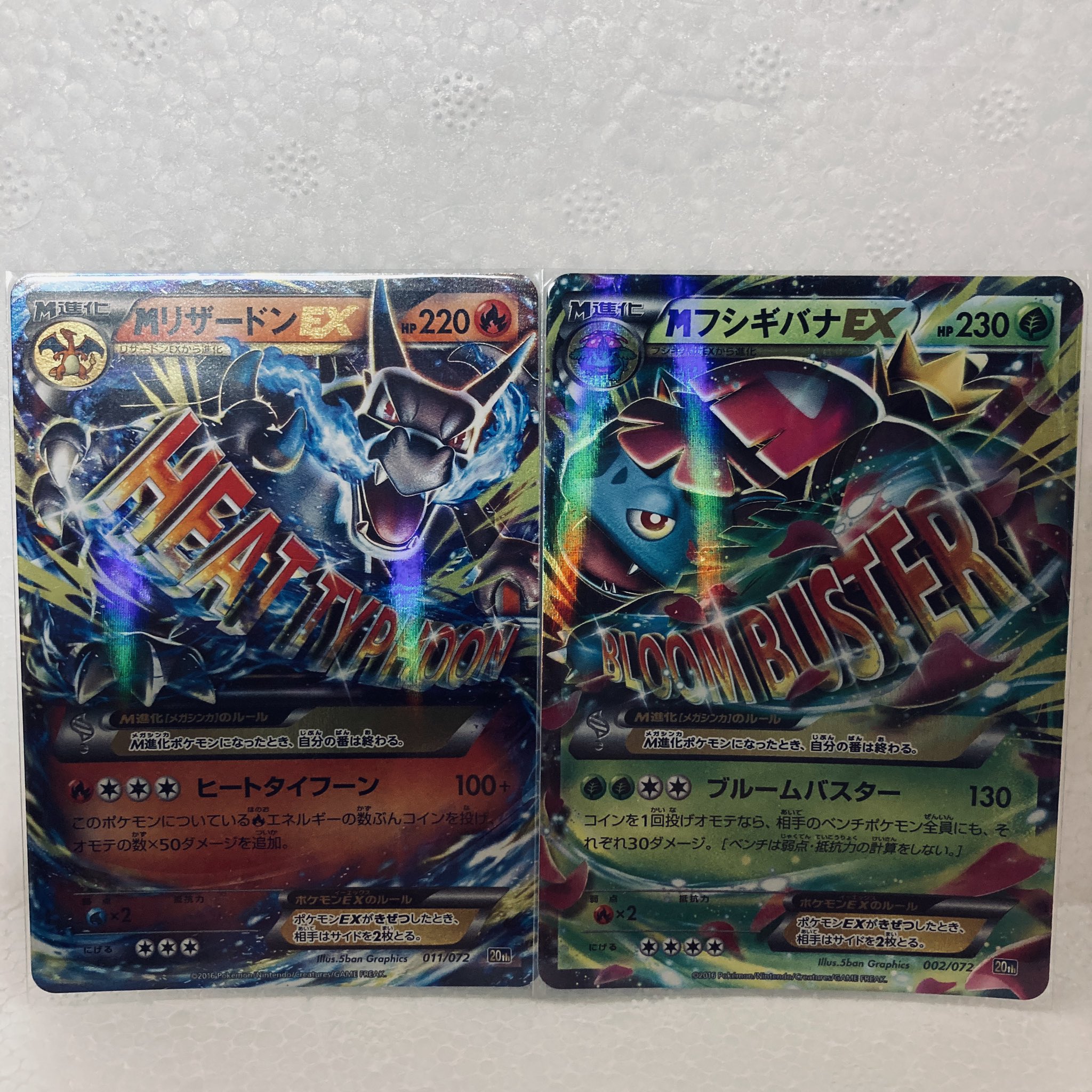Tomo ポケカ 最近 お得に購入できて満足度の高いカード ポケモンカード ゲーム周年を記念して販売されたスターターパックです サンダーとフリーザーののフルイラストがかっこいい ポケカ T Co Rhxcwz5q7l Twitter