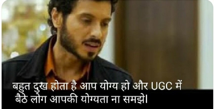 PintuKu37870784's tweet photo. Please release the pending Fellowship and concrete the mechanism of payment.
@ugc_india
@PMOIndia @EduMinOfIndia @FinMinIndia @DrRPNishank
@ndtv
@kvijayraghavan
@joint_india
@the_hindu @timesofindia
#releaseUGCJRF
#साडा_हक_एथे_रख
#joinJRC
#कब_आएंगे_अच्छे_दिन https://t.co/vbMPbovYg3