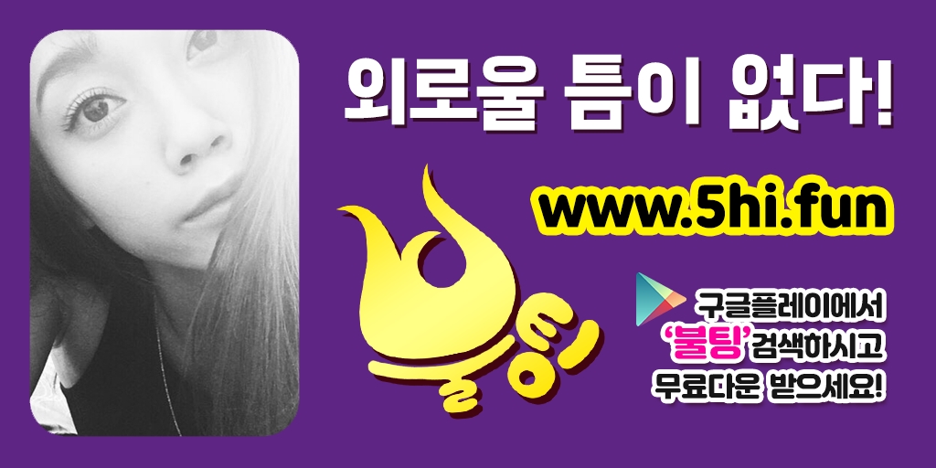 stacy_july's tweet photo. #소개팅 소사소개팅 술집 소개팅앱 소사만남어플 섹시녀인기앱 #소개팅어플추천 소사 소개팅앱순위 송내조건 엔조이 역곡술모임 #소사원나잇 모텔소개팅 광명스폰 무료소개팅어플 소사조건 오피 광명스폰 소개팅어플 소사뚱녀 유부녀찾기 소개팅파트너 광명이성    

https://t.co/JjjSu0BkWx https://t.co/crOY4CmC9Y