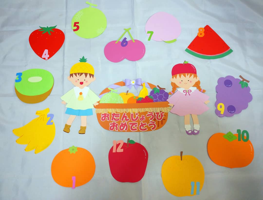 壁面飾り 季節のフルーツスイーツお誕生表♡ おもちゃ | velocityes.com
