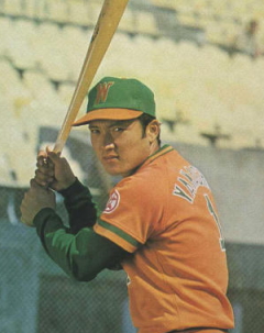 お前らプロ野球の最初の推し誰だよ 大洋ホエールズの山下大輔選手です