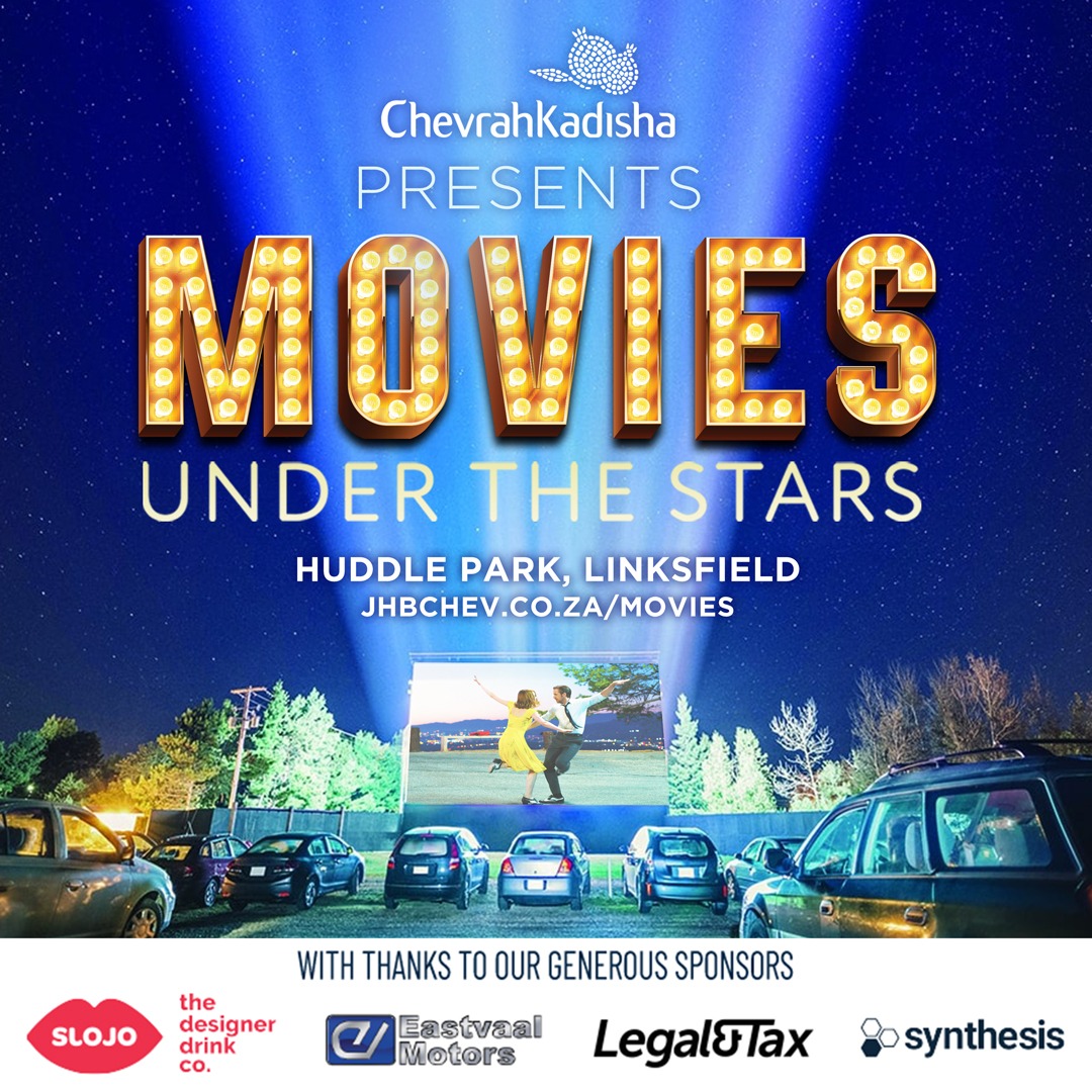 Chevrah Kadisha tweet media