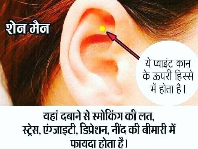 RAVISHSACHIN1's tweet photo. https://t.co/GSoKle1RCq