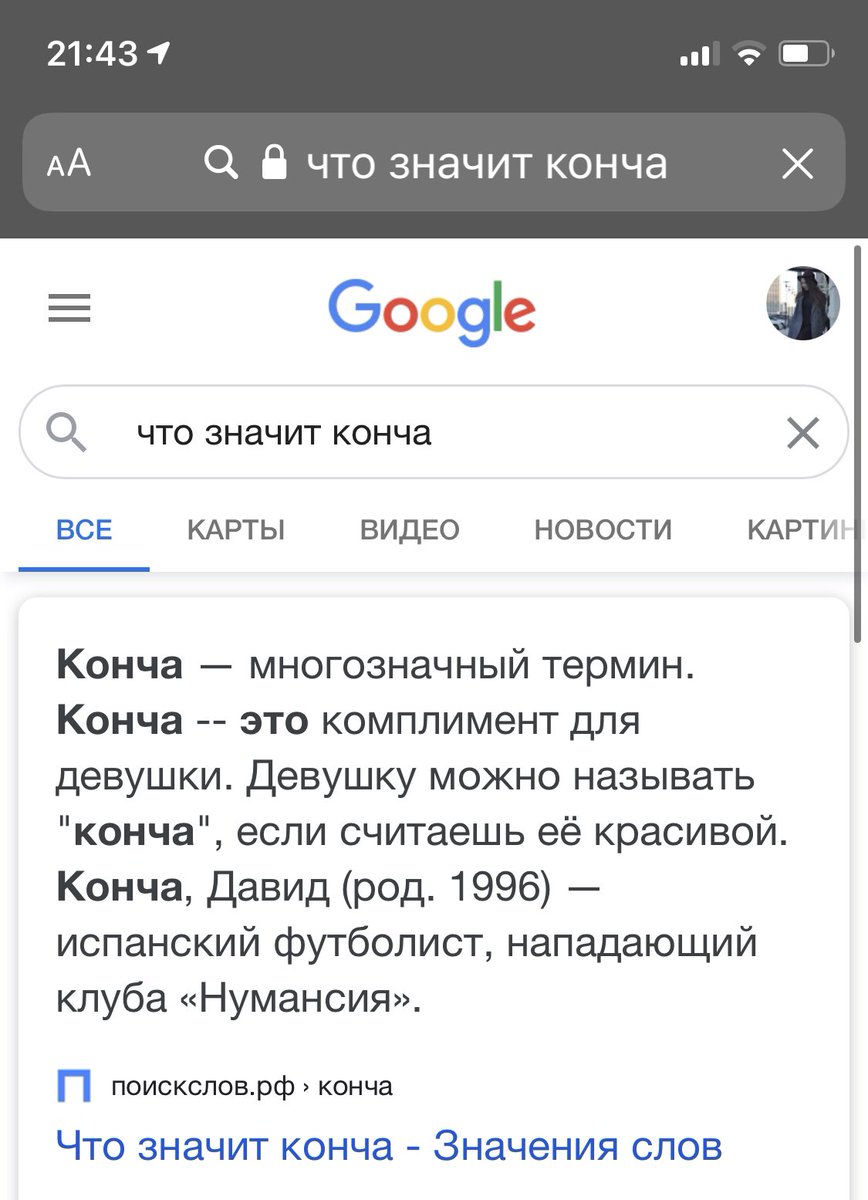 mashatrb's tweet photo. Девочки, вы такие кончи❤️❤️❤️ https://t.co/1oSTScsJNQ
