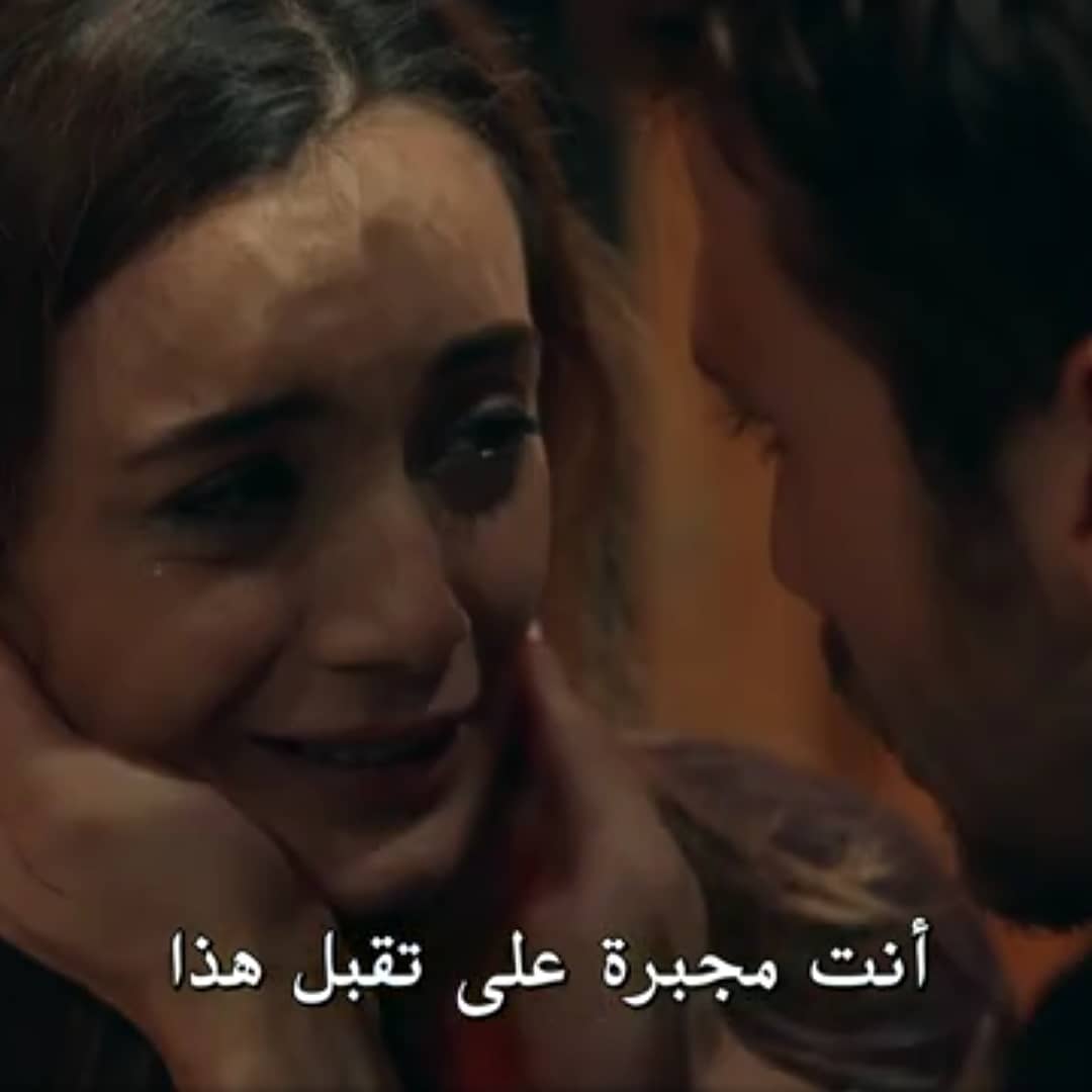 She cried for the first time in front of him,he was able To touch Her heart,he saw Her broken,he felt Her agony,he hugged Her pain and wished To have the ability To make Her pain disappear.She looked at him,touched his face with Her magical hands #EfYam  #cukur ++