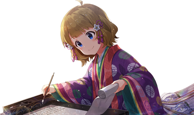 周防のtwitterイラスト検索結果 古い順