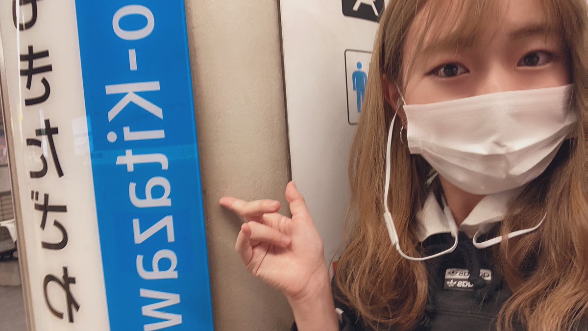 hibikitechnopop's tweet photo. #下北沢デイジーバー にて #SlouDance でライブでした〜👏✨
お越しくださった方、配信を観てくださった方、対バンの皆さんありがとうございました🥺💫
👉NextLive
11/7 (土)#下北沢Breath にて #リトルアワー です👀💭
よろしくお願いいたします💕 https://t.co/aC2tBg9Q5W