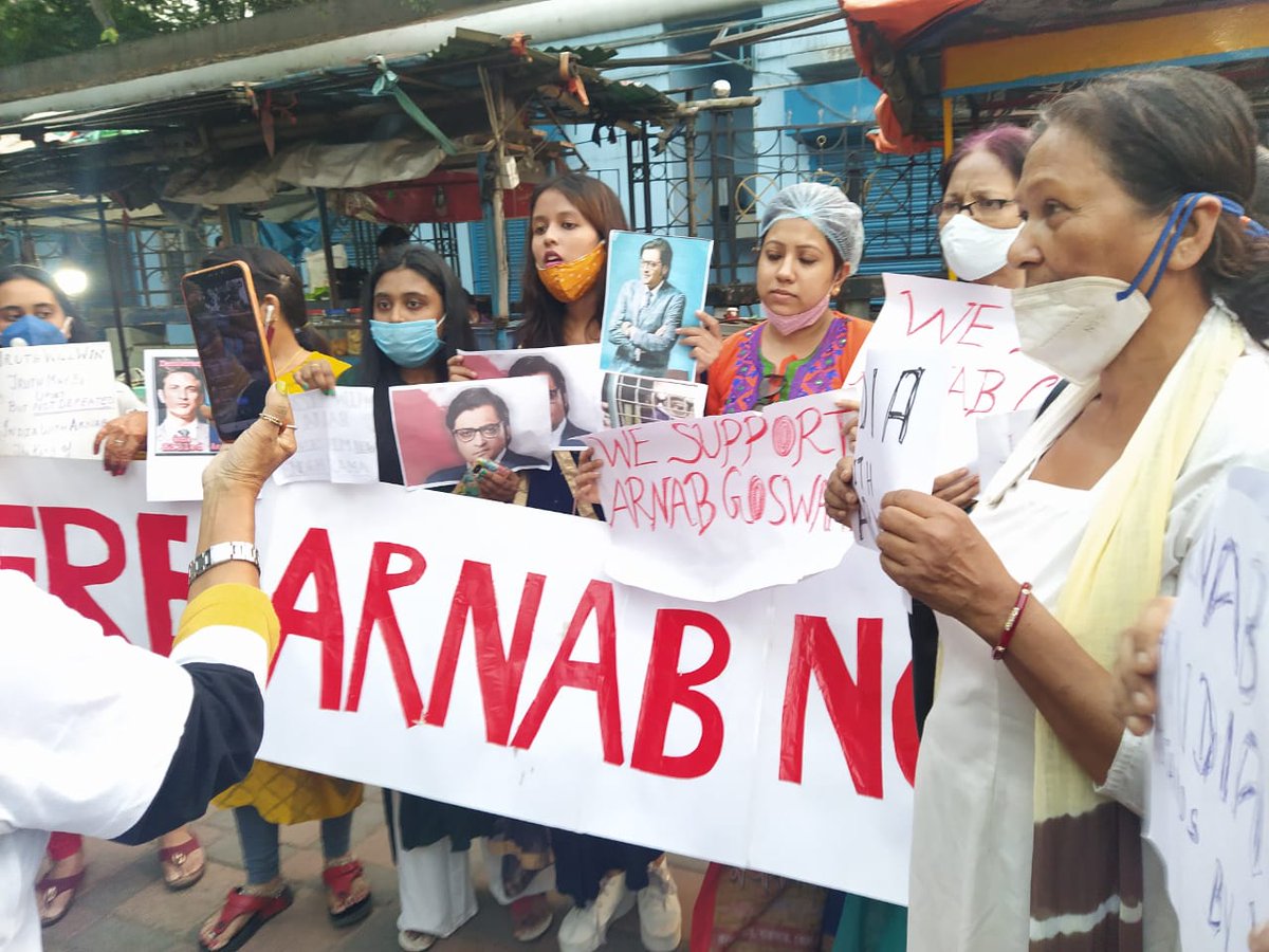 its_Tanusree's tweet photo. Kolkata Warriors join in the protest for Arnab Goswami Sir...

Kolkata stands with #ArnabGoswami 

Release Arnab...
#IAmArnab
@nilotpalm3
@iRaviTiwari
@pradip103
@republic https://t.co/XSM8dCyXFM