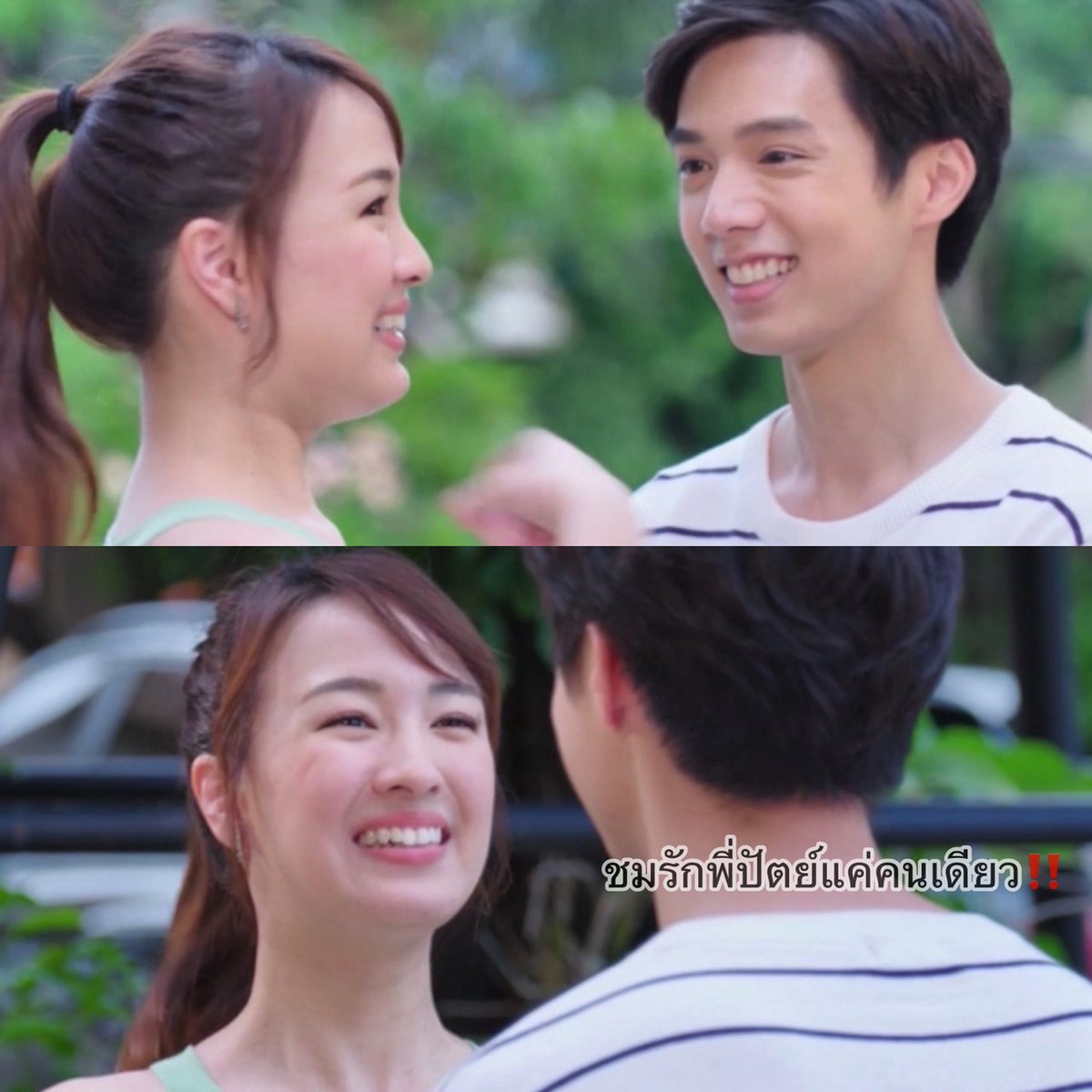 nutkorn_nut's tweet photo. เหตุผลของใครถูกที่สุด ชมหรือปัตย์ 🤔🤔🤔 #ความทรงจำสีจางep15 https://t.co/GaSCvWZSeA