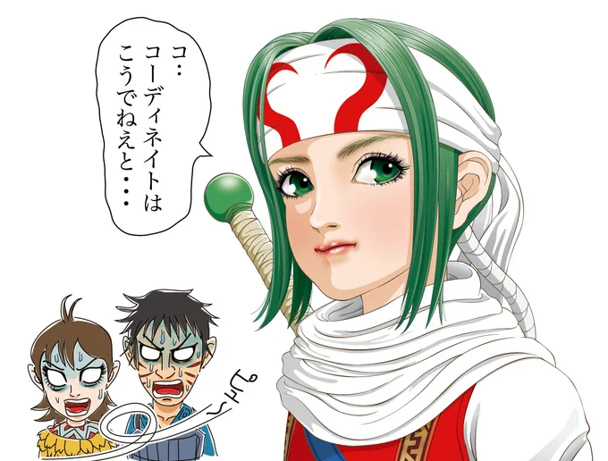 #引用RTで絵をあげて5人指名してバトンでお気に入りの絵を載せる
ギガマックさん@gigamakkよりご指名頂きました。

随分前に描いたガールズイラスト4枚を選びました。申し訳ありませんが今回はアンカーとさせて頂きます。ゴメンなさい? https://t.co/WEd5RlHvHM 