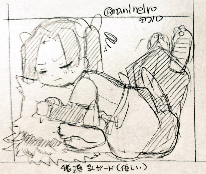 落書き伊アオ

箱詰め便乗2!
伊と代わったけど力尽きアオイちゃん 