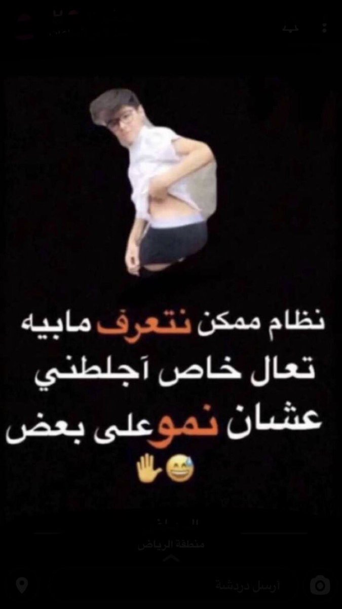 hailm201's tweet photo. السلام ععليكم 🙂👋

.
⠀
سالب تبي كاش تعال خاص  وعندي مكااان💦
#سالب_حايل 
#سالب_حائل
#مبادل_حايل
#مبادل_حائل

.

.

#سالب_حايل
#مبادل_حايل 
#موجب_حايل
.

#مبادل_حائل 
#سالب_حائل 
#موجب_حائل ⠀ https://t.co/DkX9BQblIQ