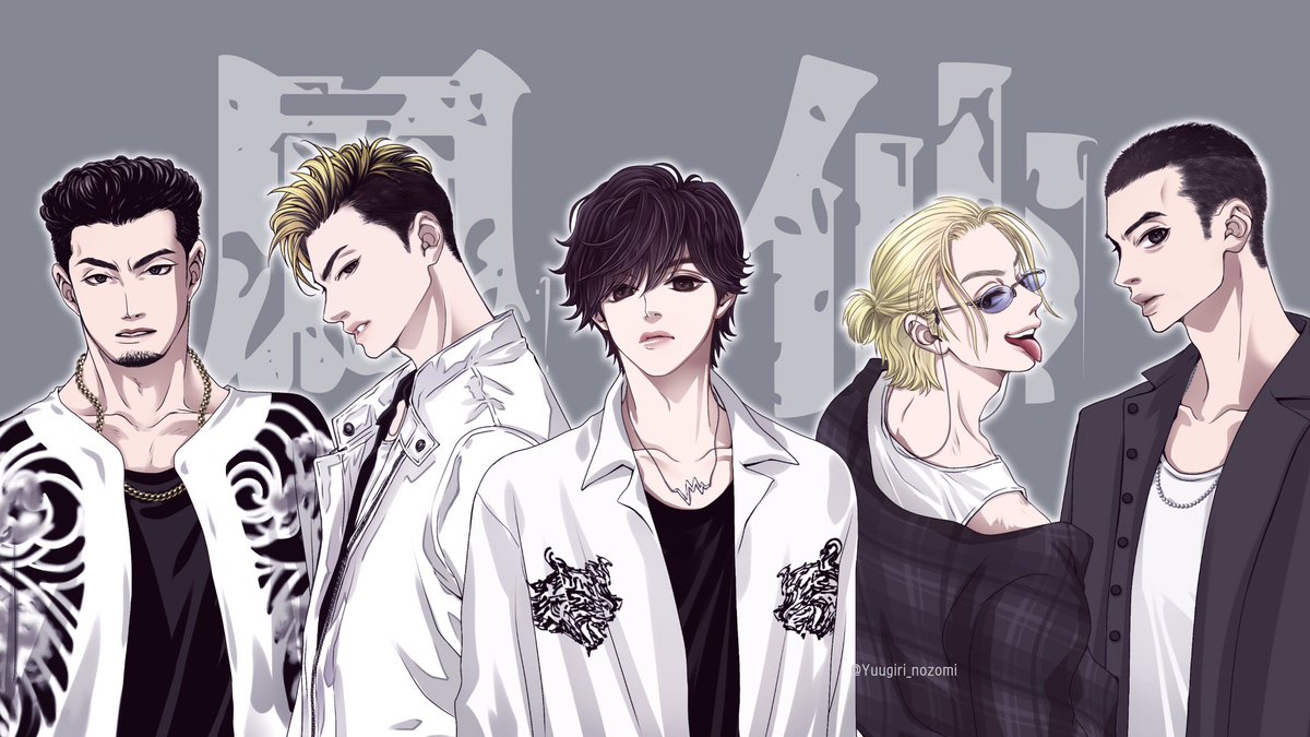 High Low The Worst のイラスト マンガ作品 10 件 Twoucan High Low The Worst のイラスト マンガ作品 10 件 Twoucan