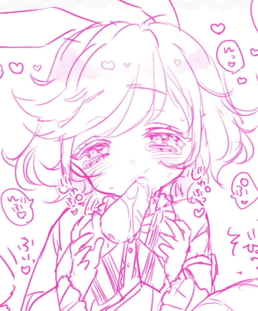 どんどん髪広がるの面白くない???? 